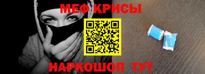 альфа пвп VHQ Кумертау
