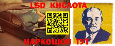 спайс Кулебаки