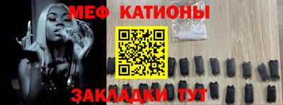 альфа пвп VHQ Кумертау