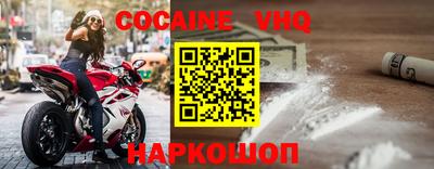 скорость mdpv Кунгур