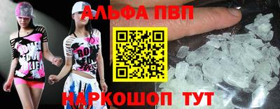 спайс Кулебаки