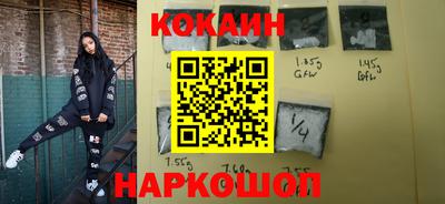 альфа пвп VHQ Кумертау