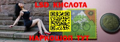 альфа пвп VHQ Кумертау
