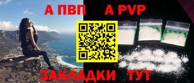 скорость mdpv Кунгур