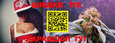 альфа пвп VHQ Кумертау