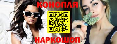спайс Кулебаки