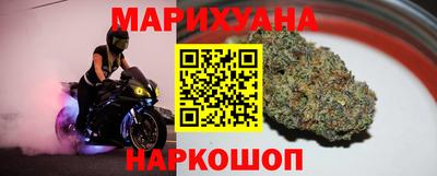 скорость mdpv Кунгур