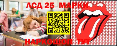 скорость mdpv Кунгур