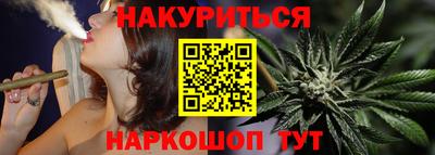 скорость mdpv Кунгур