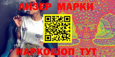 альфа пвп VHQ Кумертау