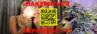 спайс Кулебаки
