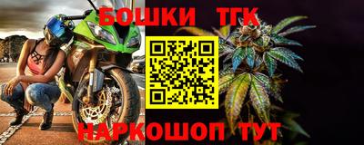 альфа пвп VHQ Кумертау