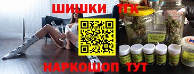 скорость mdpv Кунгур