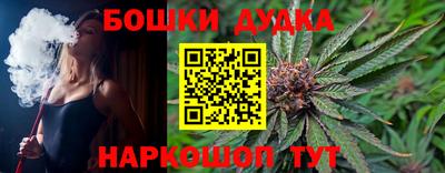 альфа пвп VHQ Кумертау