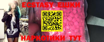 альфа пвп VHQ Кумертау