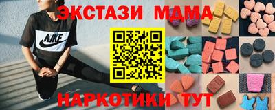 альфа пвп VHQ Кумертау