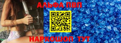 скорость mdpv Кунгур
