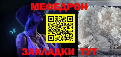 спайс Кулебаки