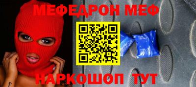 спайс Кулебаки