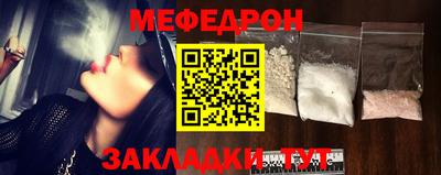 спайс Кулебаки